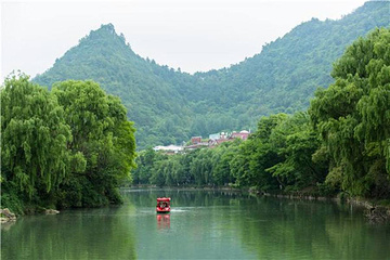 金泉公园第 2 张图片