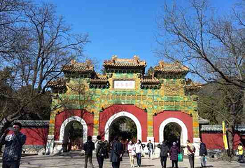 国家植物园北园-卧佛寺第 6 张图片