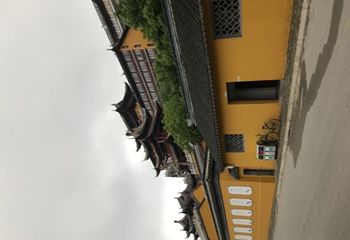 高景山风景区-白鹤寺第 11 张图片