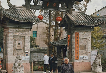 前童古镇第 58 张图片