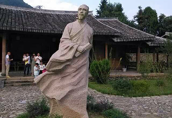南宋王十朋墓第 3 张图片