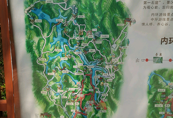 通天岩第 89 张图片