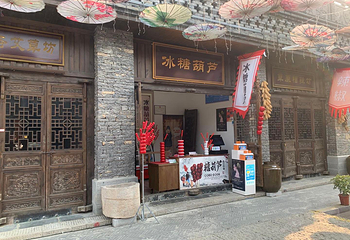 龙里水乡第 26 张图片