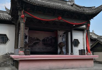 射雕英雄传旅游城第 16 张图片