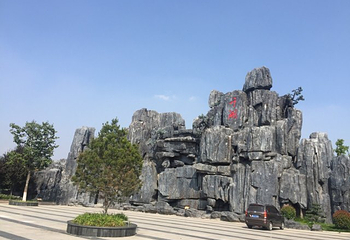 千湖国家湿地公园第 10 张图片