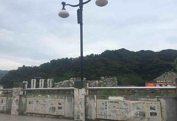 九峰山公园第 9 张图片
