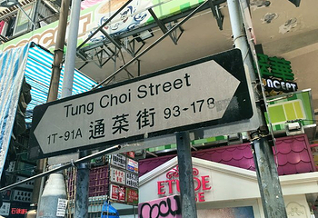 波鞋街第 5 张图片