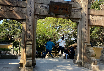 洛迦山第 37 张图片