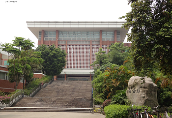 华南农业大学第 6 张图片