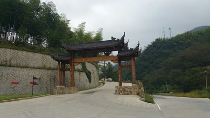 深溪大石浪风景区第 44 张图片