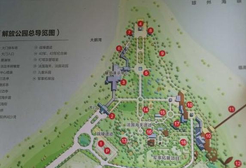 临高角旅游区第 11 张图片