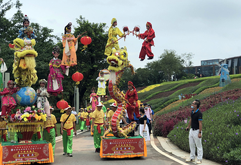 肇庆恒大梦幻奇趣园第 10 张图片