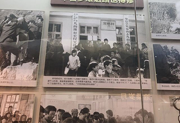 平邑九间棚旅游区第 17 张图片