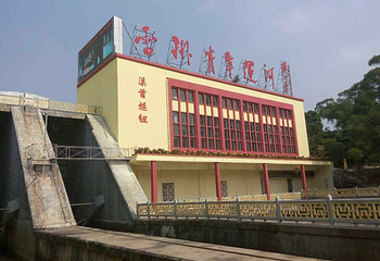 鹤地水库第 8 张图片