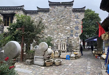 桃花潭第 51 张图片