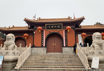 柏林禅寺第 21 张图片