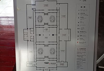 魏武祠第 13 张图片
