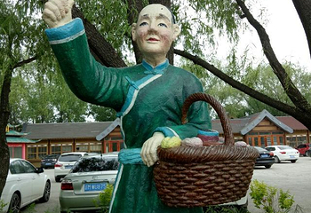 长春关东文化园第 29 张图片