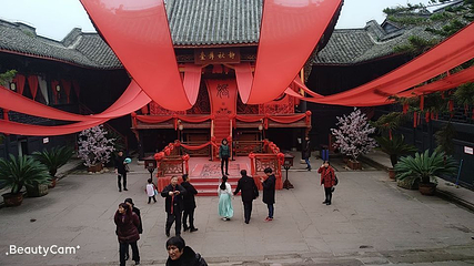双江古镇第 18 张图片