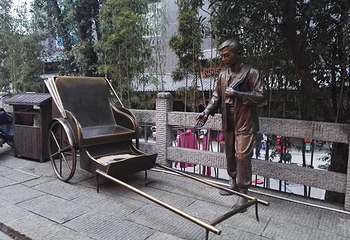 都正街第 9 张图片