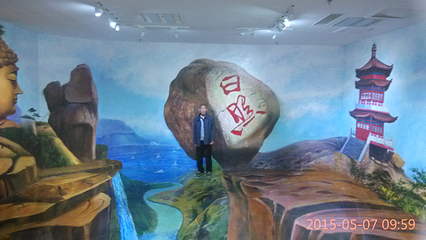 日照东方3D魔幻艺术乐园第 12 张图片