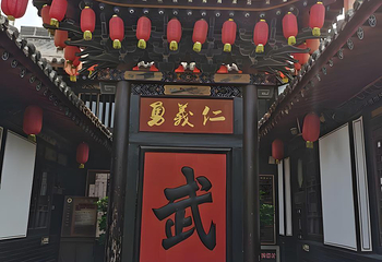 平遥古城第 477 张图片