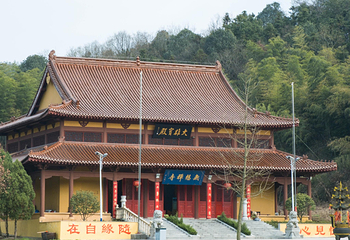 南京市无想山景区第 18 张图片
