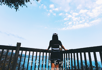 太阳湾第 21 张图片