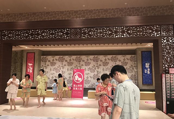 汤连得温泉馆（长清店）第 31 张图片