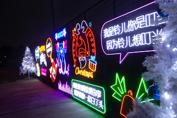 长沙世界之窗第 178 张图片