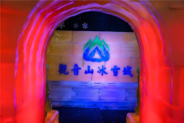 观音山旅游风景区第 75 张图片