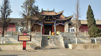 昆明凤凰山第 5 张图片