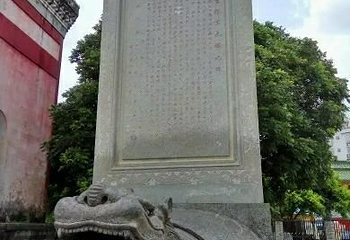 宝光塔第 3 张图片