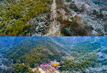 马仁奇峰风景区第 49 张图片