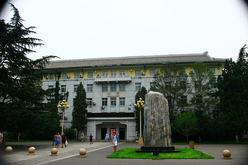 北京外国语大学第 19 张图片