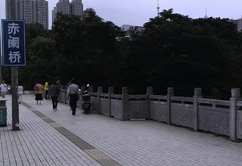 环城公园第 16 张图片