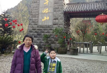 巴中章怀山旅游区第 27 张图片