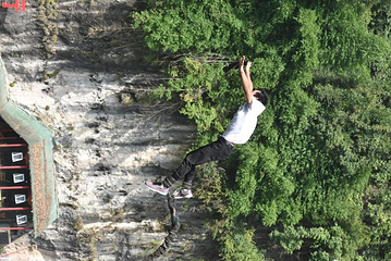 西陵峡快乐谷第 43 张图片