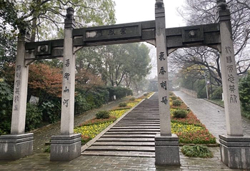 天心阁第 83 张图片