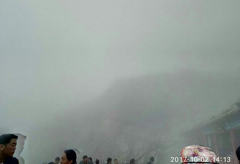五指山第 26 张图片