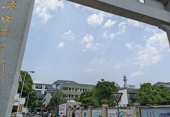 新民学会旧址第 16 张图片