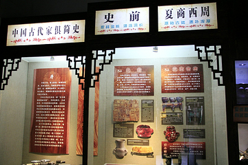 平遥古城第 554 张图片