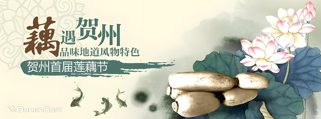姑婆山第 43 张图片