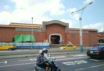 淡水老街第 20 张图片