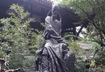 梓州杜甫草堂景区第 12 张图片