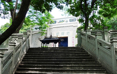 漱珠岗第 2 张图片