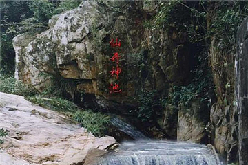 冷水尖生态风景区第 7 张图片