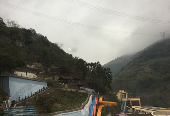 红河谷热海温泉第 14 张图片