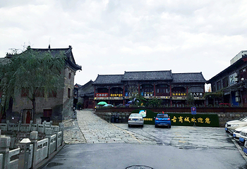 周村大街第 17 张图片