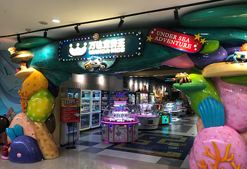 万达宝贝王(上海江桥店)第 6 张图片